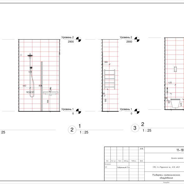 Черчеж проекта трехкомнатной квартиры