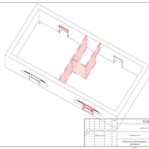Черчеж яркого дизайн проекта кафе 10