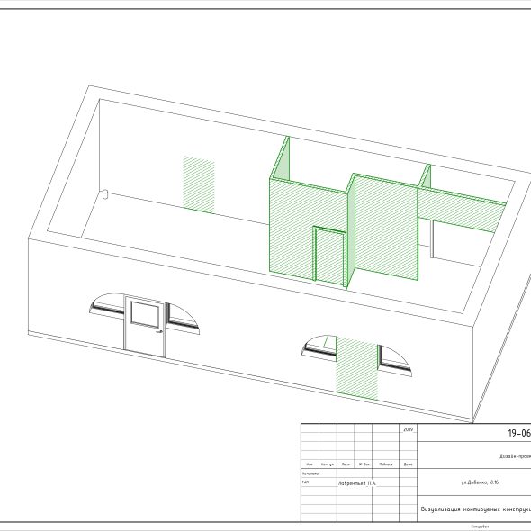 Черчеж яркого дизайн проекта кафе 13