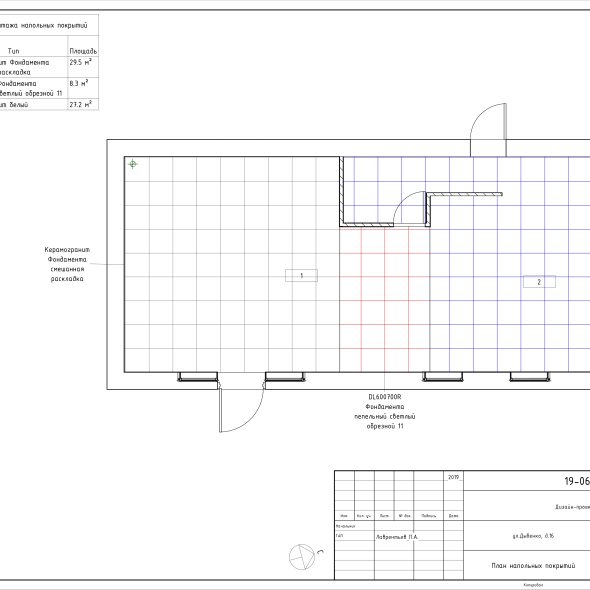 Черчеж яркого дизайн проекта кафе 14