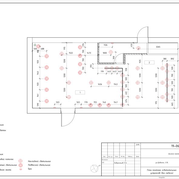 Черчеж яркого дизайн проекта кафе 19