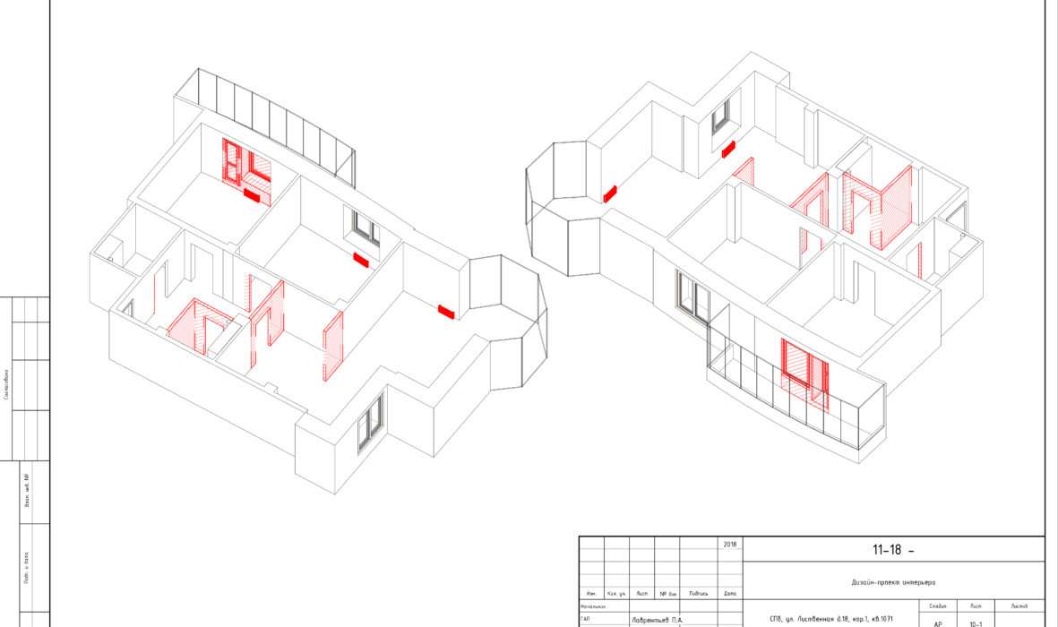 Черчеж проекта современной четырехкомнатной квартиры 11