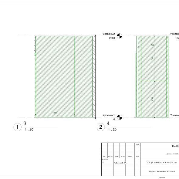 Черчеж проекта современной четырехкомнатной квартиры 15