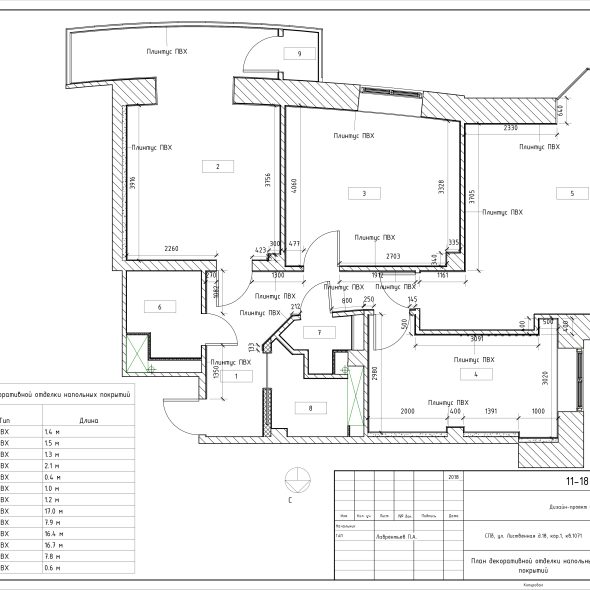 Черчеж проекта современной четырехкомнатной квартиры 19