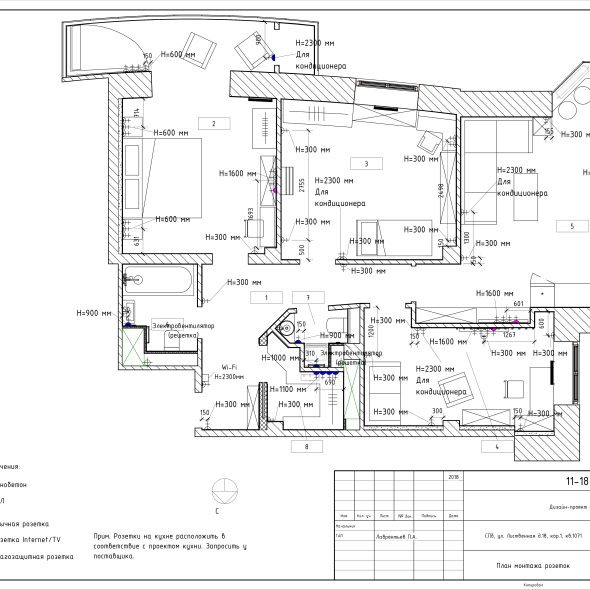 Черчеж проекта современной четырехкомнатной квартиры 20