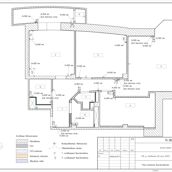 Черчеж проекта современной четырехкомнатной квартиры 25
