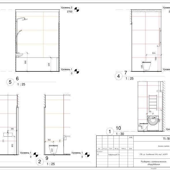 Черчеж проекта современной четырехкомнатной квартиры 29