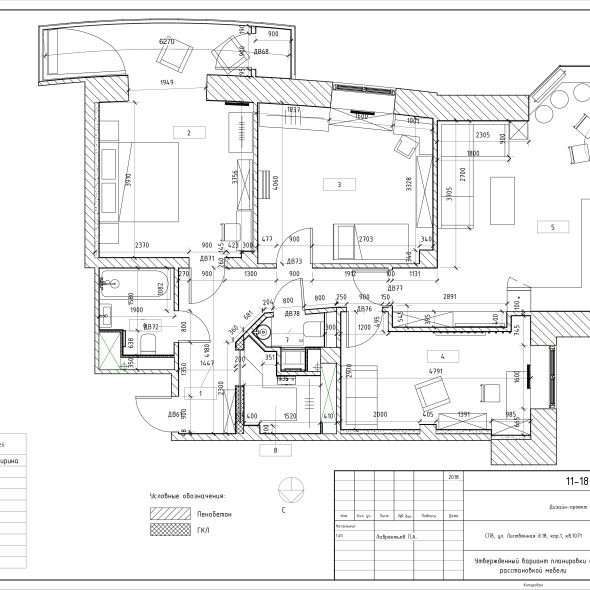 Черчеж проекта современной четырехкомнатной квартиры 6