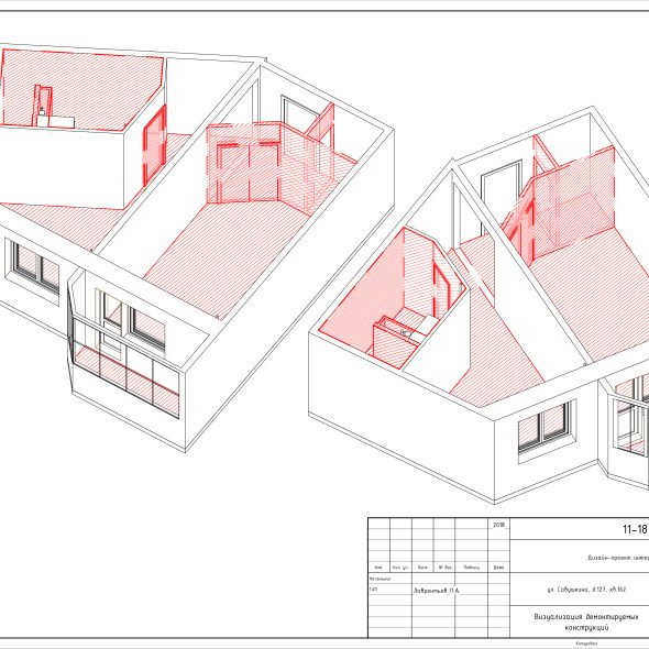 Кремовая однокомнатная квартира черчеж
