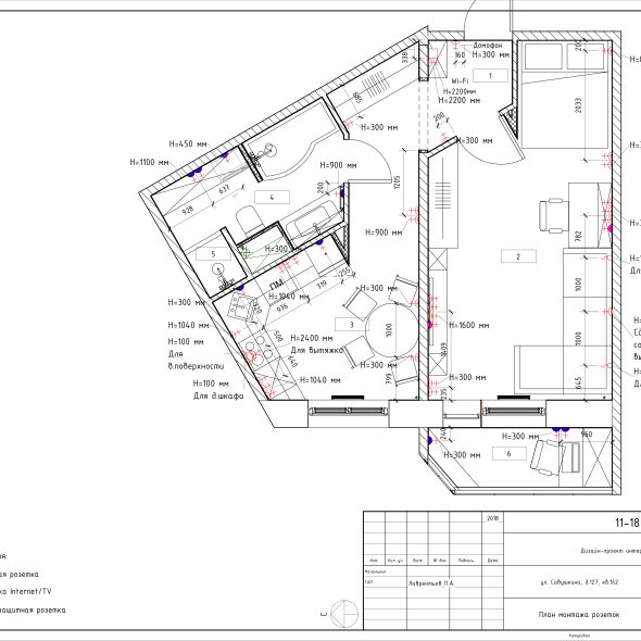Кремовая однокомнатная квартира черчеж