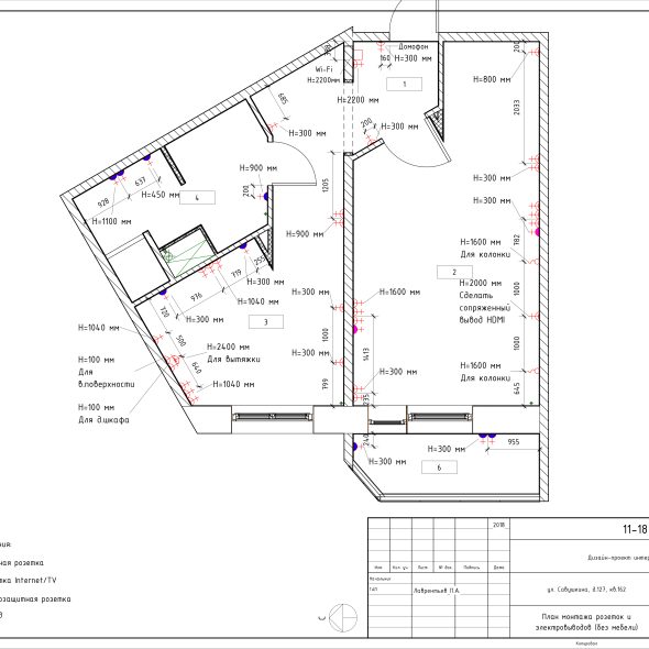 Кремовая однокомнатная квартира черчеж