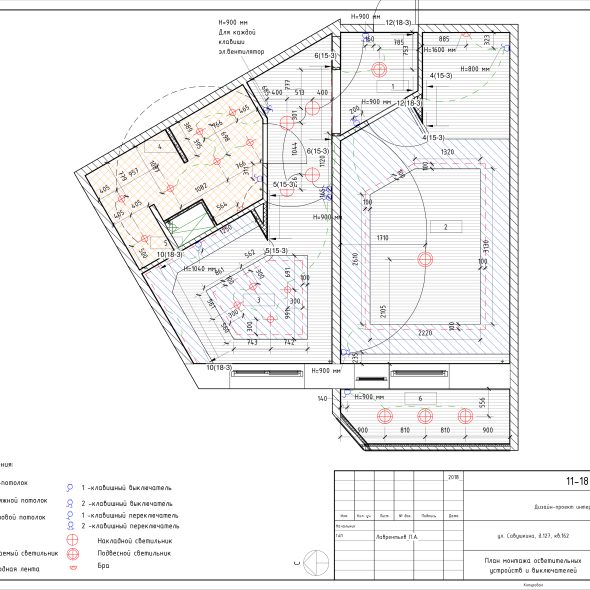 Кремовая однокомнатная квартира черчеж