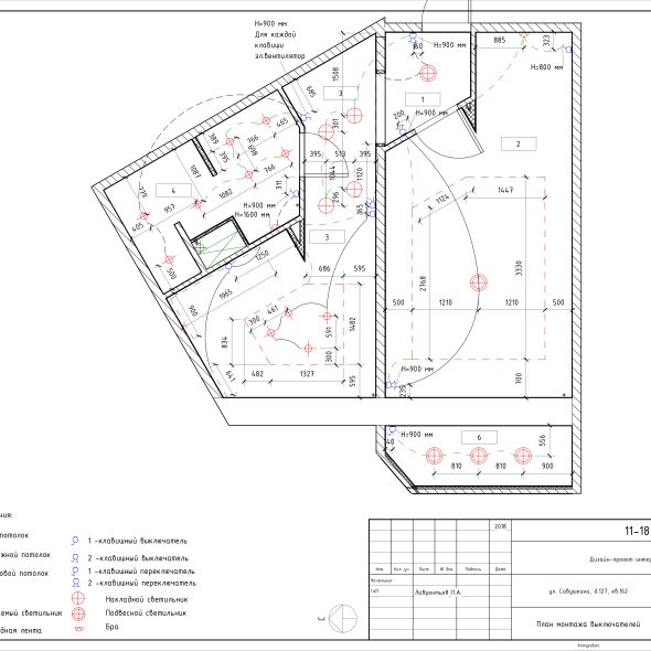 Кремовая однокомнатная квартира черчеж