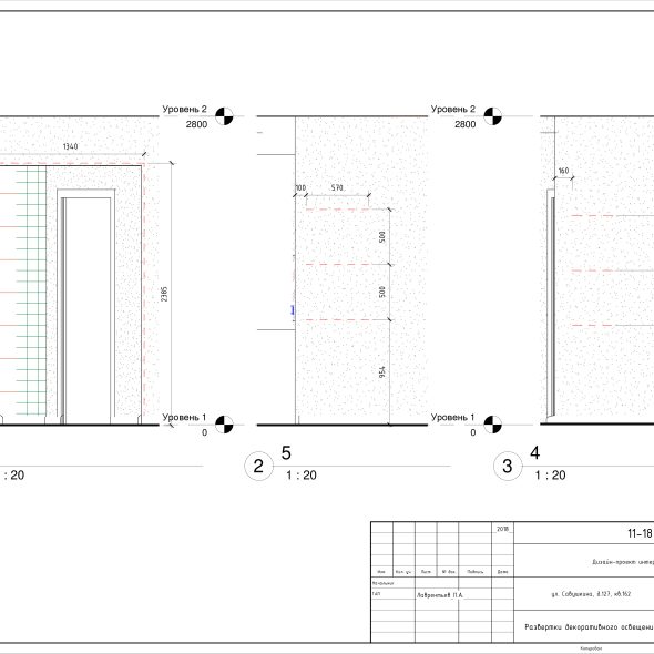 Кремовая однокомнатная квартира черчеж