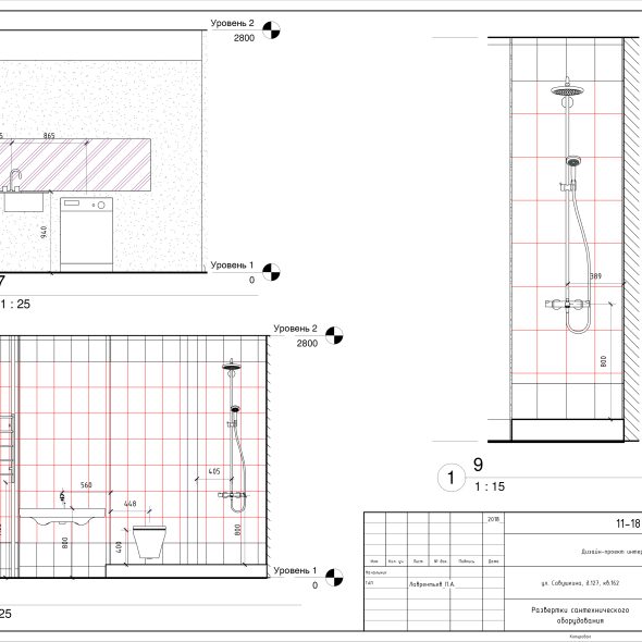 Кремовая однокомнатная квартира черчеж