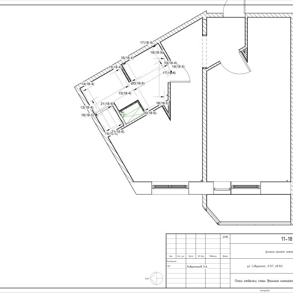Кремовая однокомнатная квартира черчеж