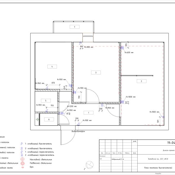 Дизайн квартиры двухкомнатной черчеж 