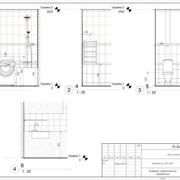 Дизайн квартиры двухкомнатной черчеж 