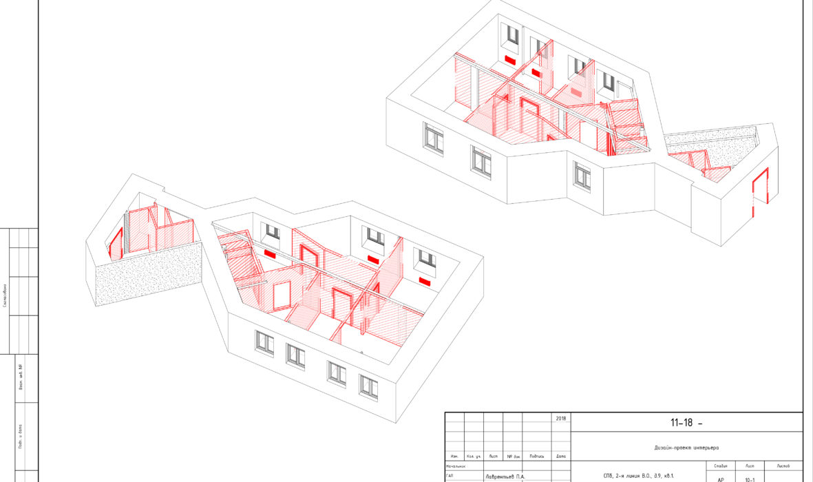 Чертеж дизайн проекта четырехкомнатной квартиры