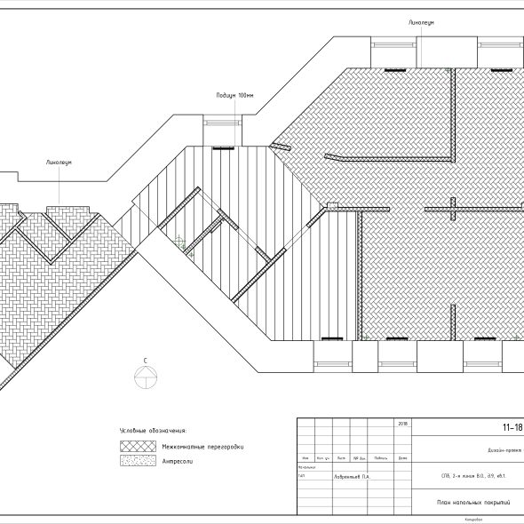 Чертеж дизайн проекта четырехкомнатной квартиры