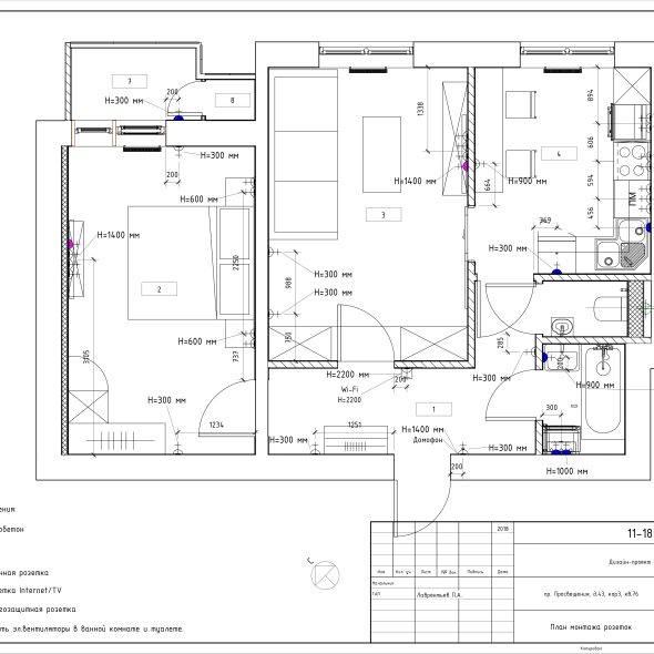 Чертеж 2-х комнатной квартиры