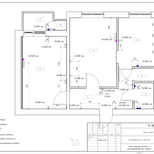Чертеж 2-х комнатной квартиры