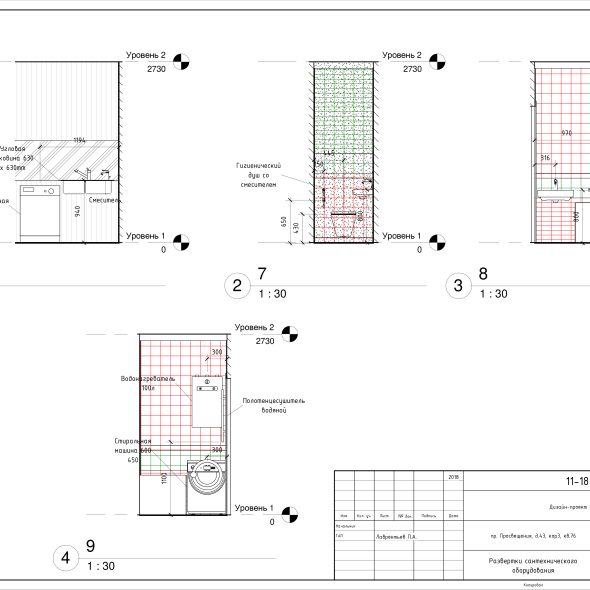 Чертеж 2-х комнатной квартиры