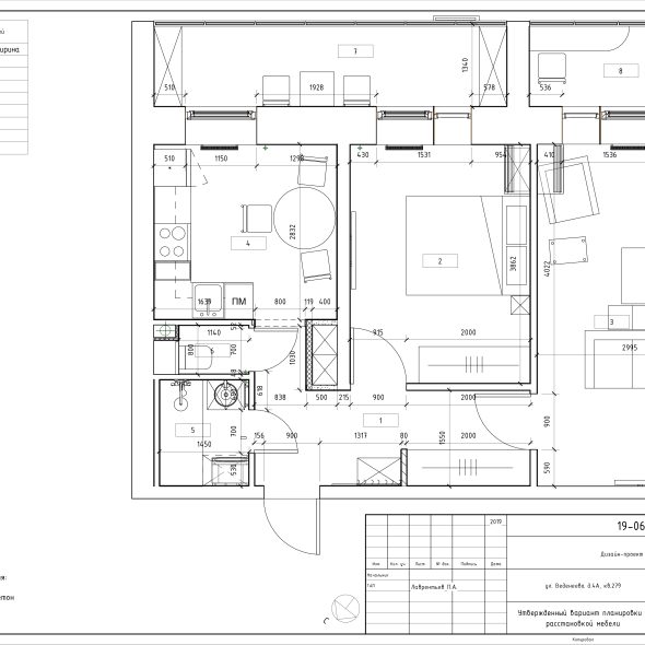 Чертеж квартиры для дизайна