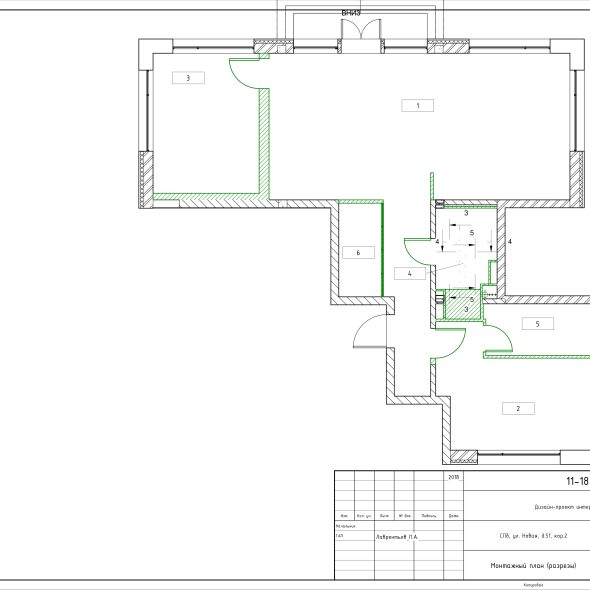 Дизайн проект частного дома черчеж  