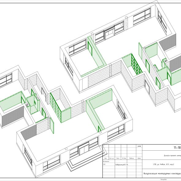 Дизайн проект частного дома черчеж  