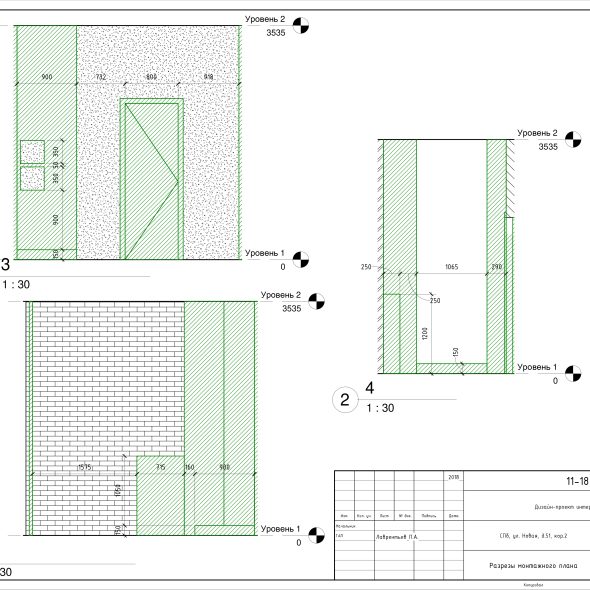 Дизайн проект частного дома черчеж  