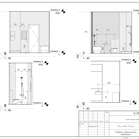 Дизайн проект частного дома черчеж  