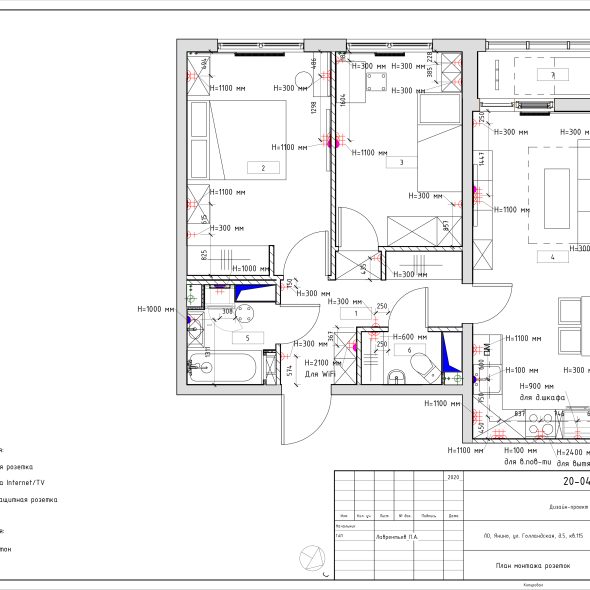 Дизайн проект квартиры черчеж