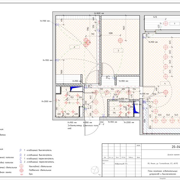 Дизайн проект квартиры черчеж