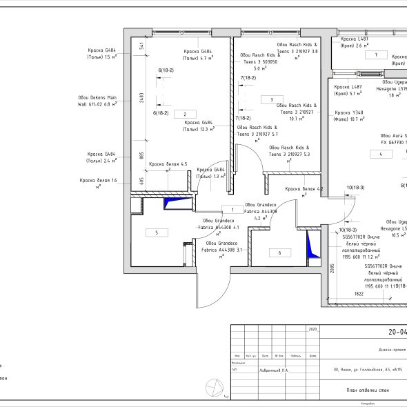 Дизайн проект квартиры черчеж