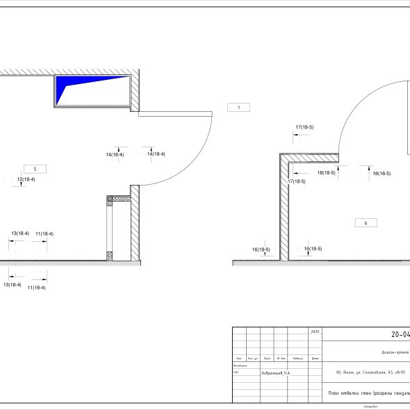 Дизайн проект квартиры черчеж