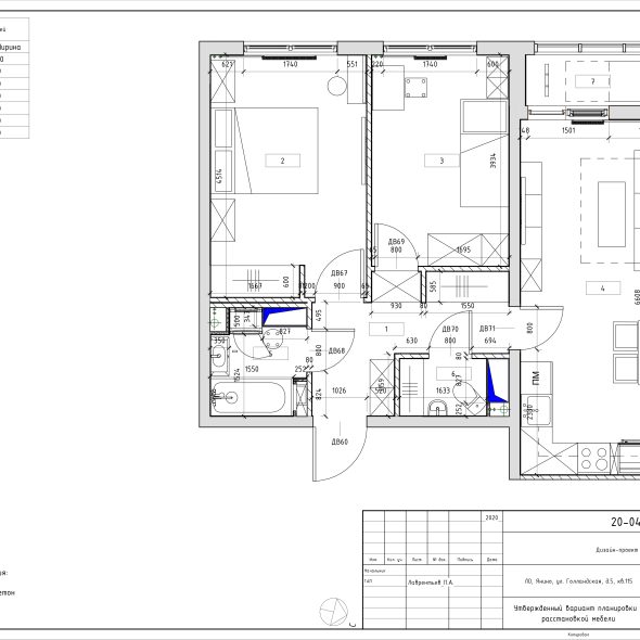 Дизайн проект квартиры черчеж