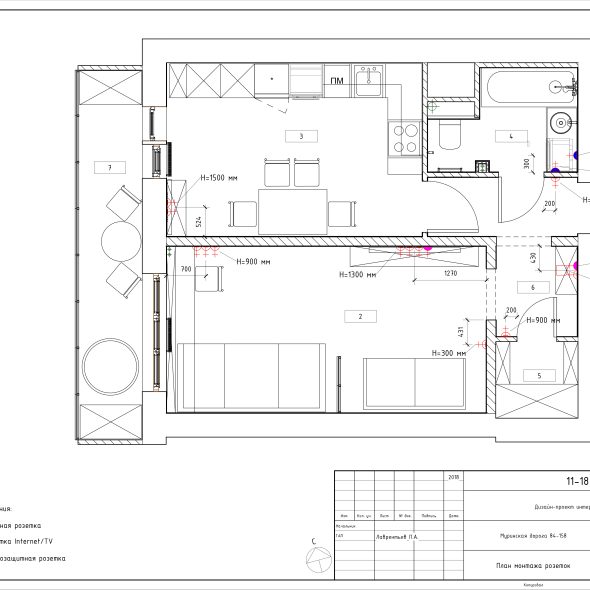 Черчеж дизайн интерьера светлой однокомнатной квартиры