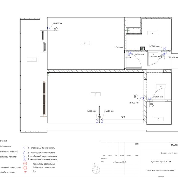 Черчеж дизайн интерьера светлой однокомнатной квартиры