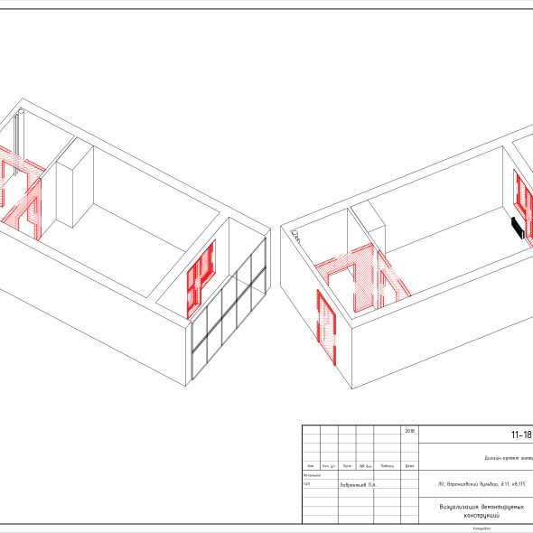 Чертеж квартиры студии