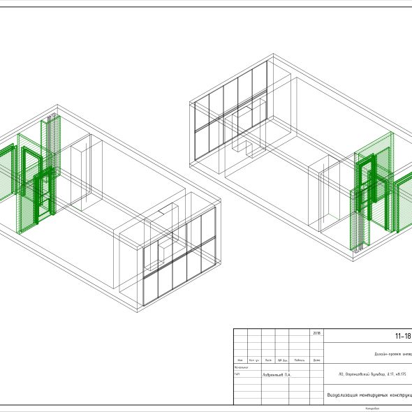 Чертеж квартиры студии