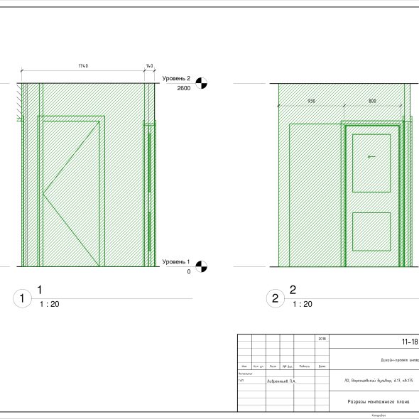 Чертеж квартиры студии