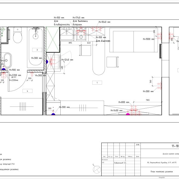 Чертеж квартиры студии