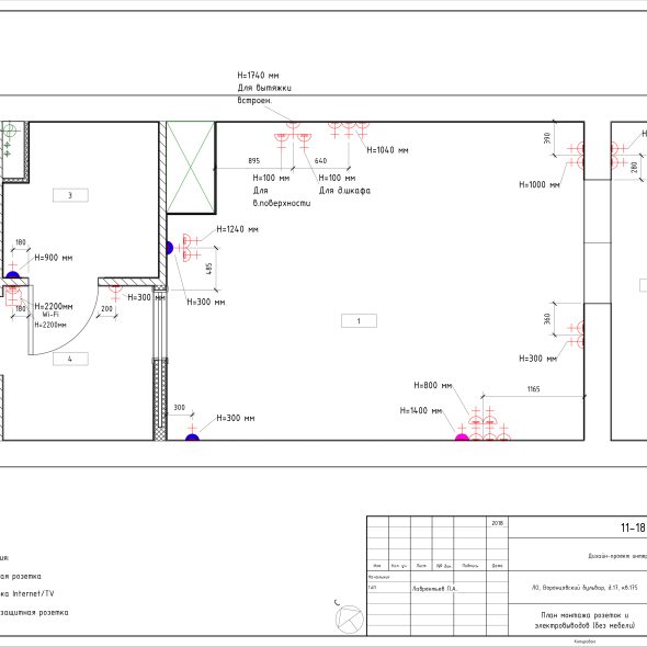 Чертеж квартиры студии
