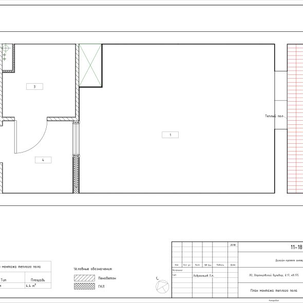 Чертеж квартиры студии