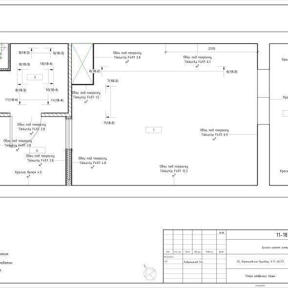 Чертеж квартиры студии