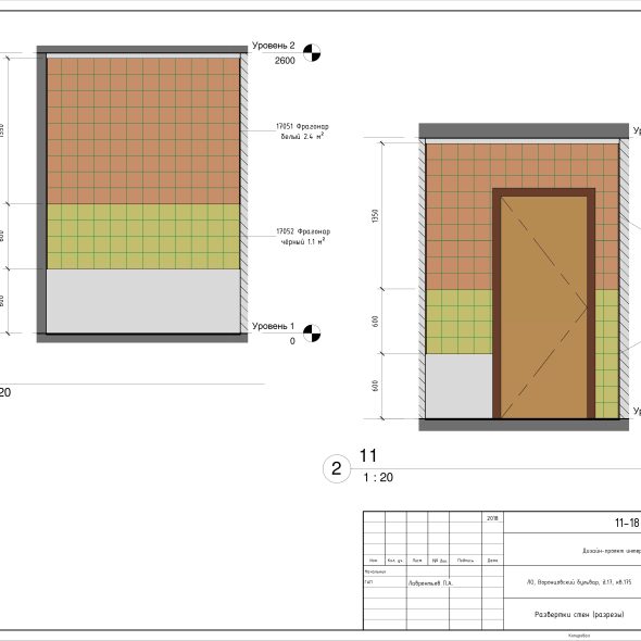Чертеж квартиры студии