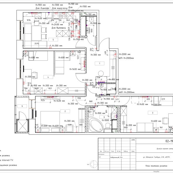 Чертеж проекта трехкомнатной квартиры