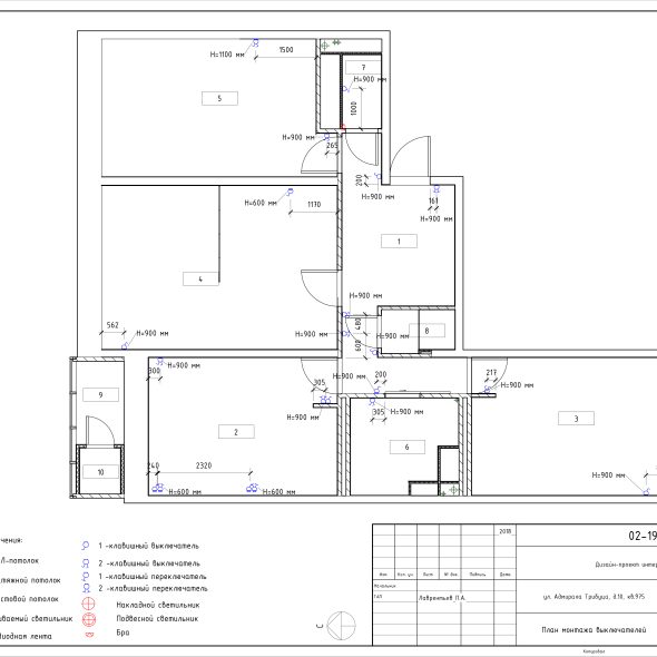 Чертеж проекта трехкомнатной квартиры