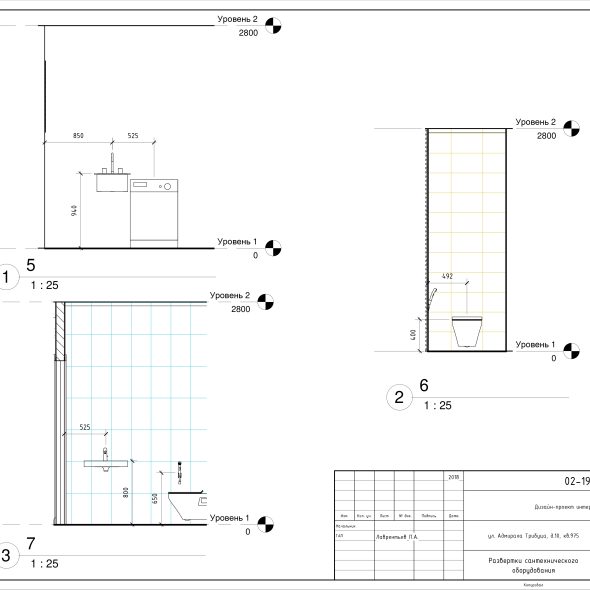 Чертеж проекта трехкомнатной квартиры